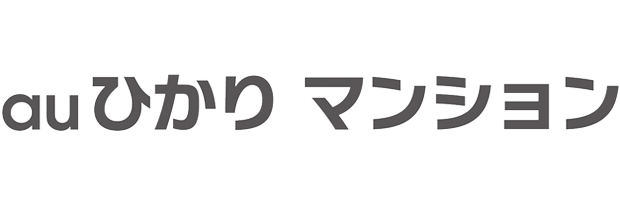 auひかりマンション