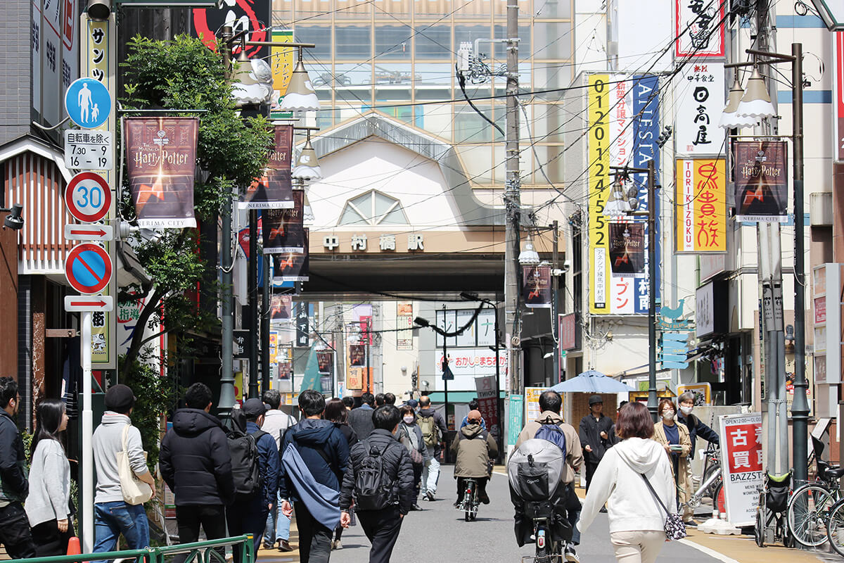 サンツ中村橋商店街 徒歩7分／約540m