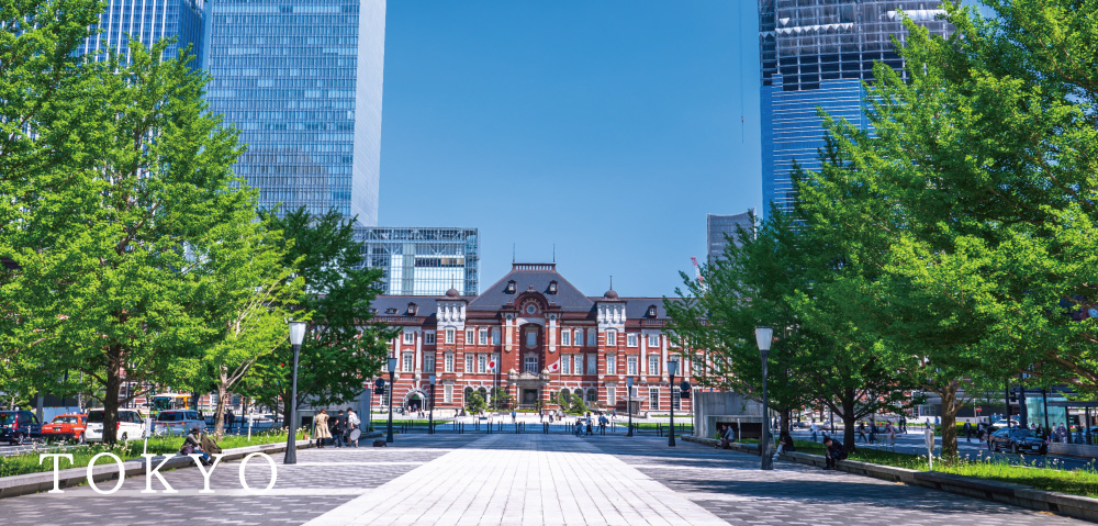 東京駅