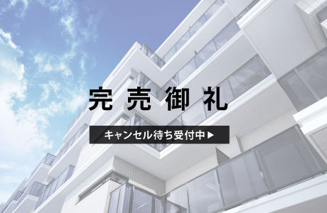 デュオステージ武蔵関