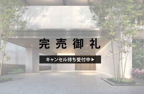 デュオステージ横浜星川