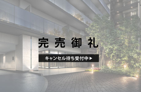 パレステージ横浜鴨居