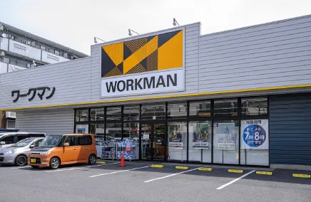 ワークマン足立加平店