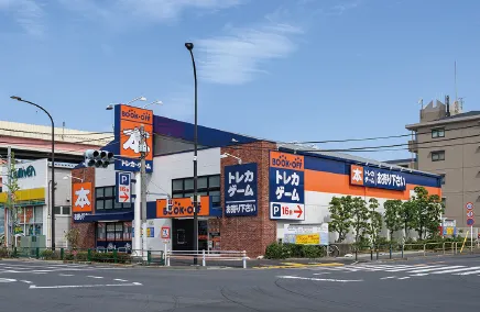 BOOKOFF足立加平インター店