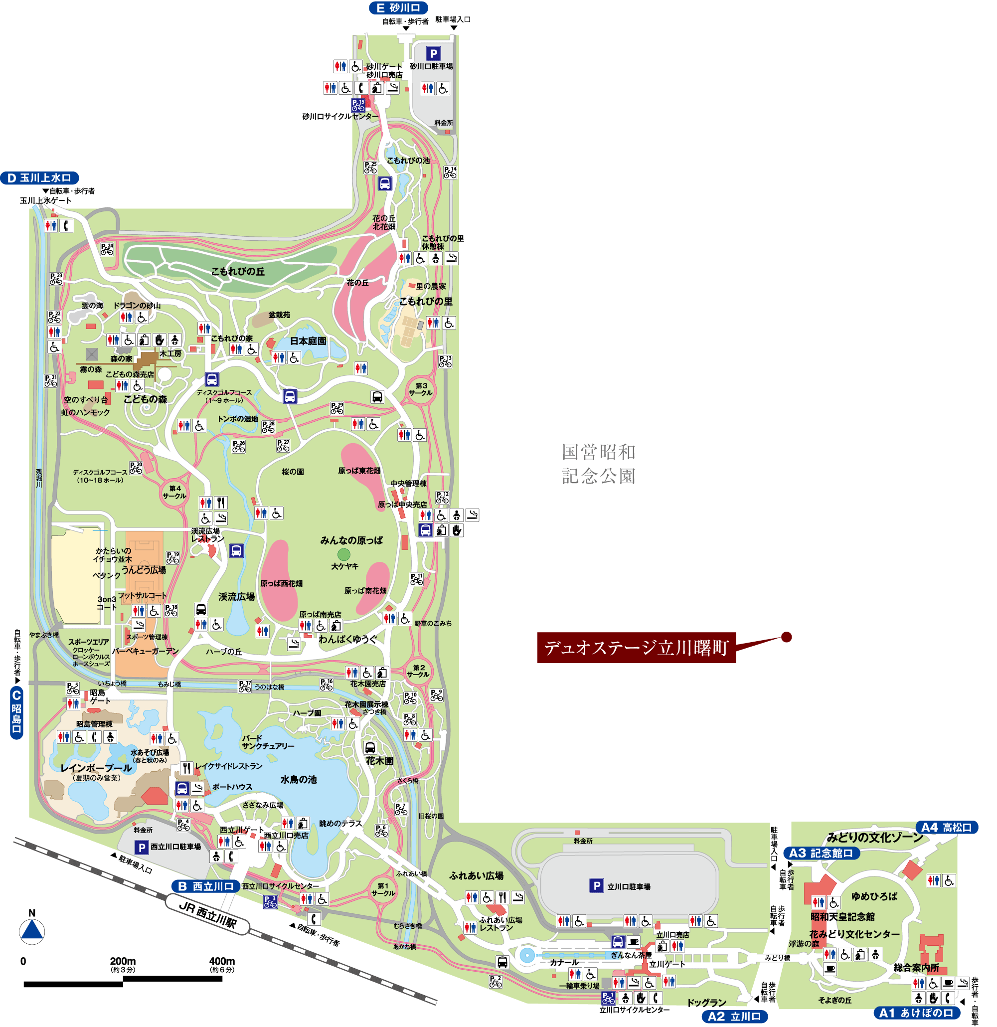 昭和記念公園マップ