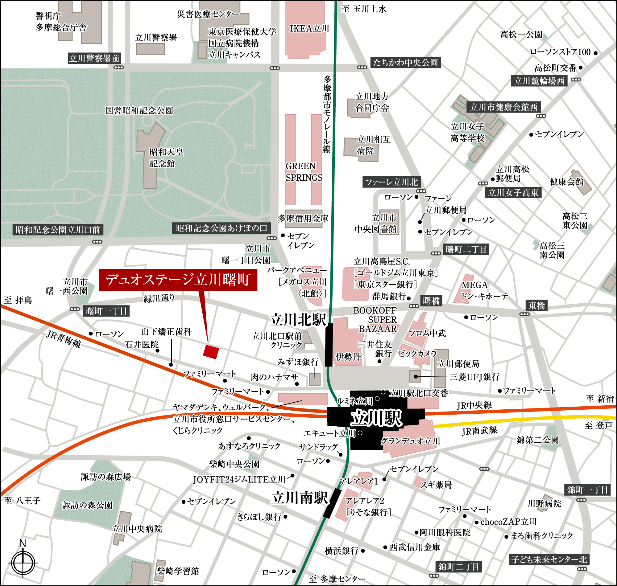 立川駅周辺地図